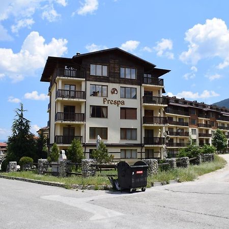Private Apartment In Prespa Bansko Exterior photo